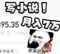 开云官网-关于马里亚斯梅开二度，为勒克赞提高联赛排名的信息