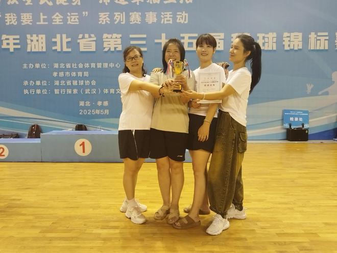 开云官网-球队在比赛中展现出了团队合作