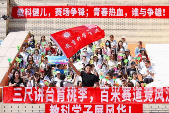 开云下载-无所畏惧！选手们在激烈角逐中彰显风采的简单介绍