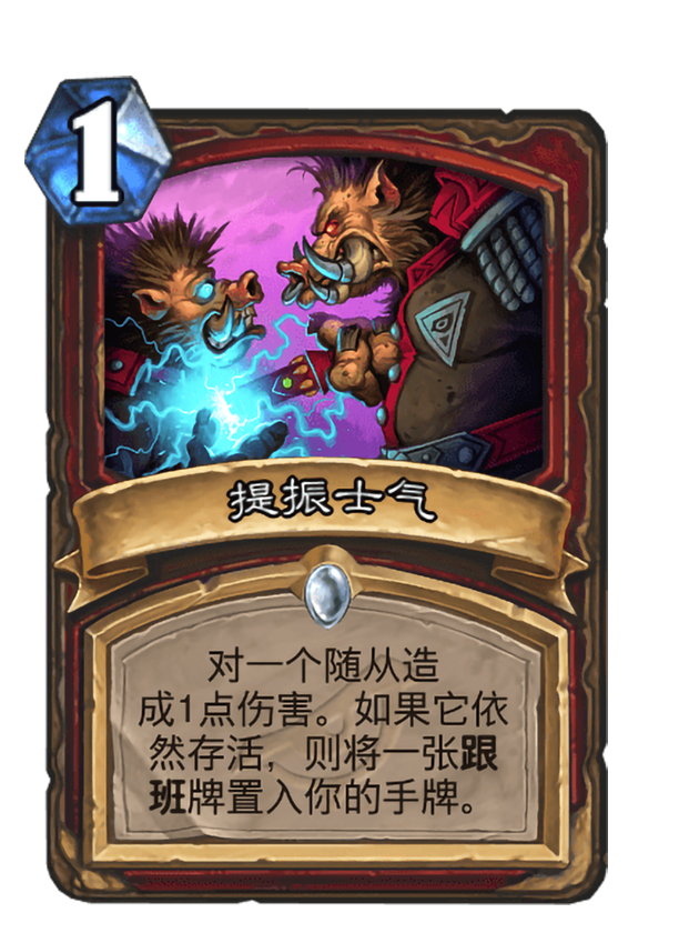 SC帕德博恩主场大捷，提振球队士气