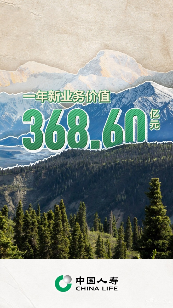 关于国安实力碾压，积分大幅领先持续稳居头名的信息