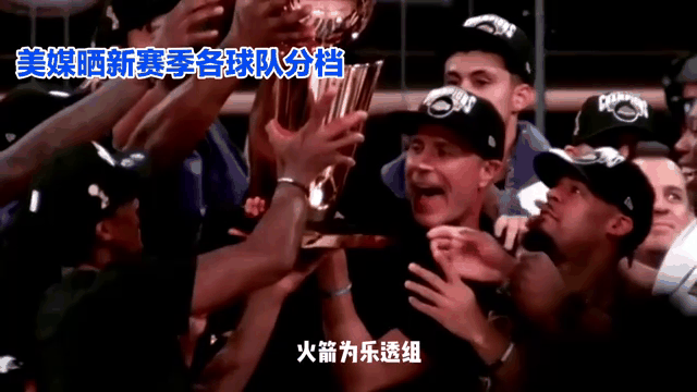 包含档林主场惊险晋级，勇士绝杀帮球队晋级的词条