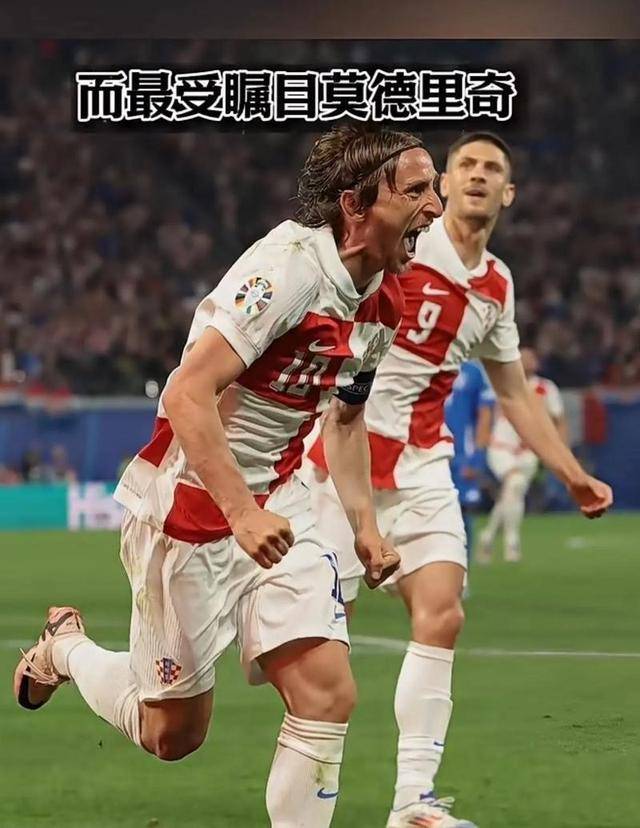 关于马洛卡主场大胜，取得重要胜利的信息