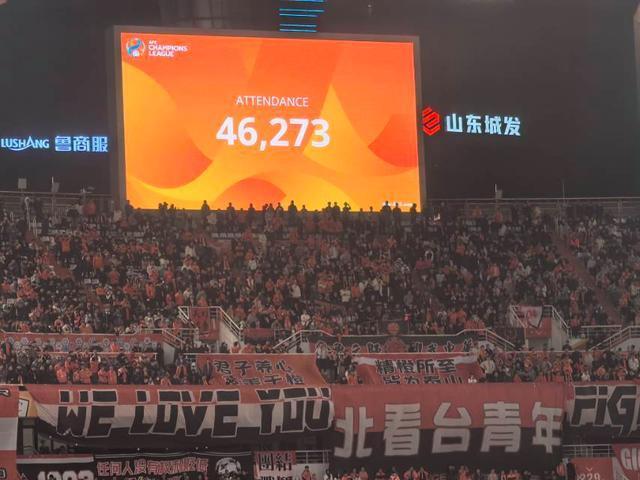 开云体育平台APP-泰山主场告捷，球队士气高涨
