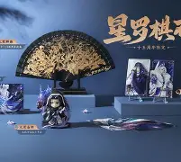 科威特联赛必胜视星，星罗棋布探查三思