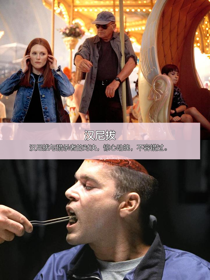 对战时的千钧一发,比赛中暗藏杀机的对抗惊心动魄的简单介绍 对战时的千钧一发,比赛中暗藏杀机的对抗惊心动魄的简单介绍