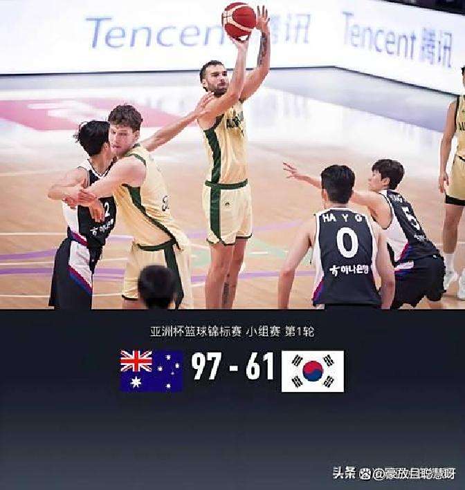 亚洲冠军杯：中韩篮球对决激烈上演