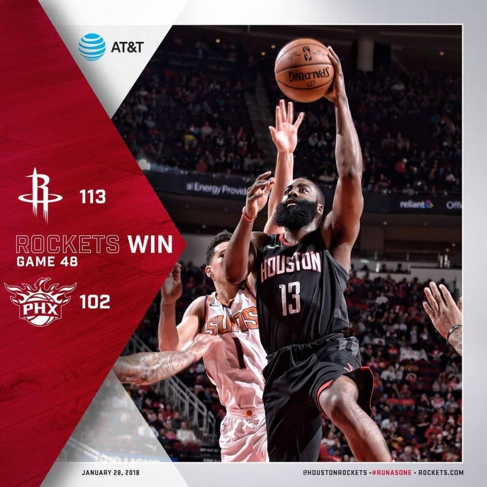 山东队横扫广东队,哈登扛起全队 山东队横扫广东队,哈登扛起全队