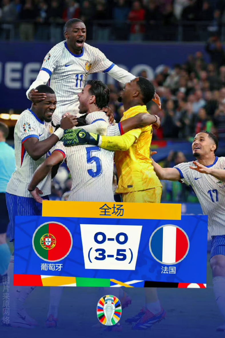 开云体育平台APP-关于瑞典逆转葡萄牙，佩德里状态火热的信息